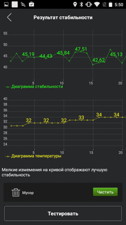 253x450  53 KB. Big one: 720x1280  196 KB