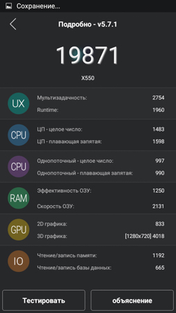 253x450  46 KB. Big one: 720x1280  164 KB