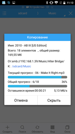 253x450  50 KB. Big one: 720x1280  193 KB