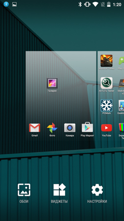 253x450  53 KB. Big one: 720x1280  359 KB