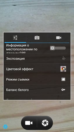 253x450  47 KB. Big one: 720x1280  293 KB