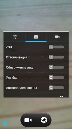 253x450  52 KB. Big one: 720x1280  239 KB