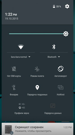 253x450  39 KB. Big one: 720x1280  143 KB