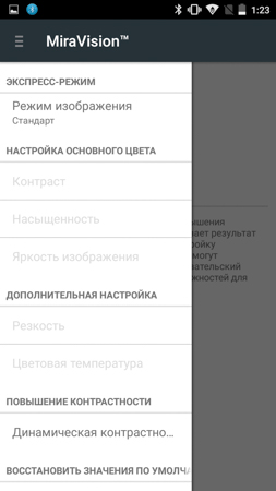 253x450  35 KB. Big one: 720x1280  128 KB