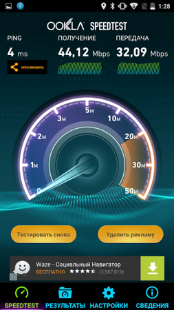 253x450  58 KB. Big one: 720x1280  493 KB