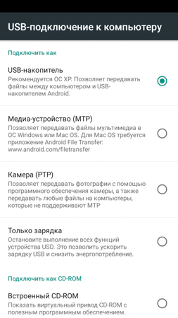 253x450  52 KB. Big one: 720x1280  244 KB