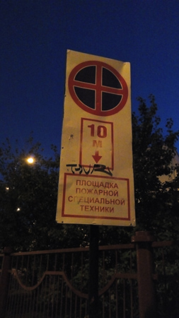 253x450  57 KB. Big one: 2160x3840  987 KB