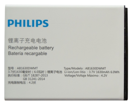 429x336  64 KB. Big one: 1278x1000  509 KB