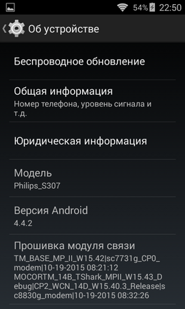 270x450  72 KB. Big one: 480x800  112 KB