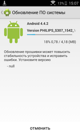 270x450  37 KB. Big one: 480x800  62 KB