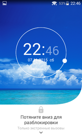 270x450  173 KB. Big one: 480x800  352 KB