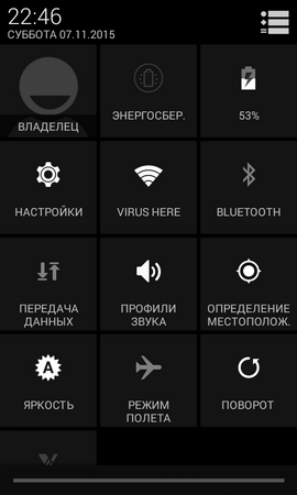 270x450  35 KB. Big one: 480x800  50 KB