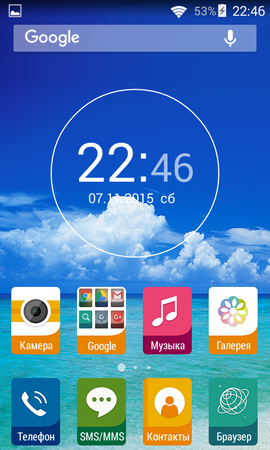 270x450  232 KB. Big one: 480x800  446 KB