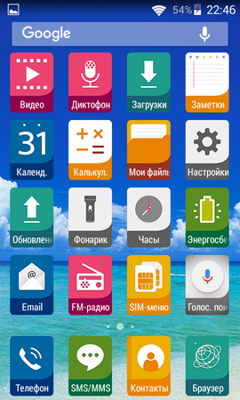 270x450  202 KB. Big one: 480x800  344 KB