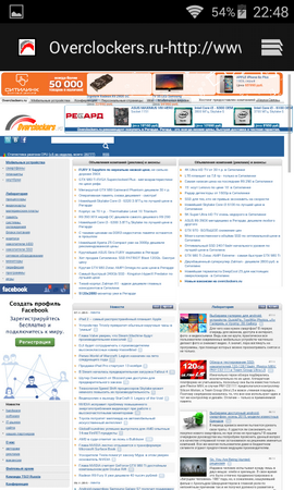 270x450  142 KB. Big one: 480x800  269 KB