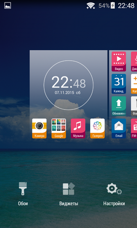 270x450  199 KB. Big one: 480x800  400 KB