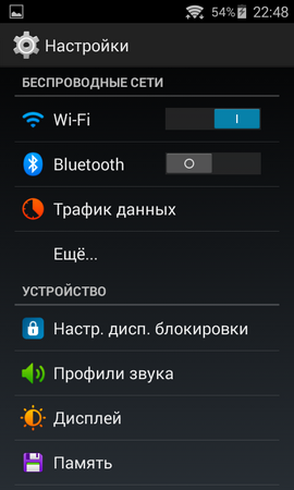 270x450  55 KB. Big one: 480x800  65 KB