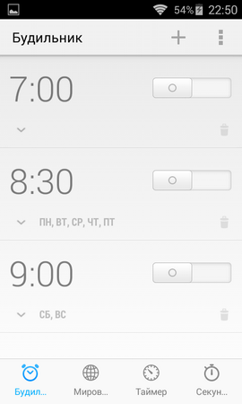 270x450  31 KB. Big one: 480x800  46 KB