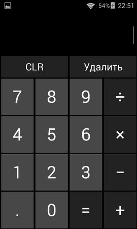 270x450  21 KB. Big one: 480x800  25 KB