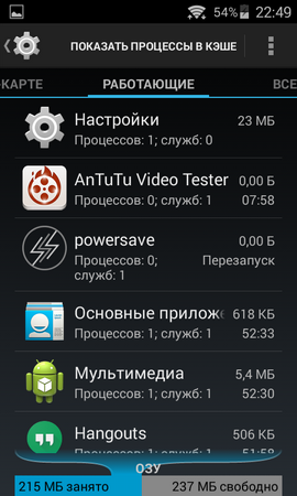 270x450  99 KB. Big one: 480x800  149 KB