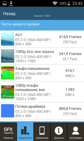 270x450  80 KB. Big one: 480x800  140 KB