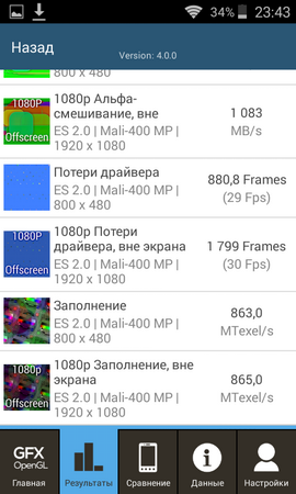 270x450  83 KB. Big one: 480x800  148 KB