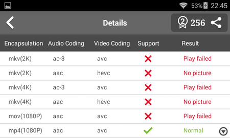 450x270  42 KB. Big one: 800x480  69 KB