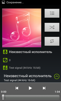 200x333  50 KB. Big one: 480x800  150 KB