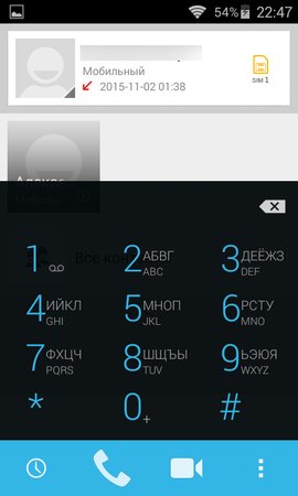 270x450  42 KB. Big one: 480x800  51 KB