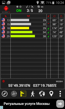 270x450  86 KB. Big one: 480x800  128 KB