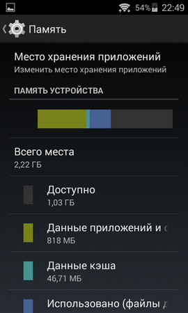 270x450  57 KB. Big one: 480x800  75 KB