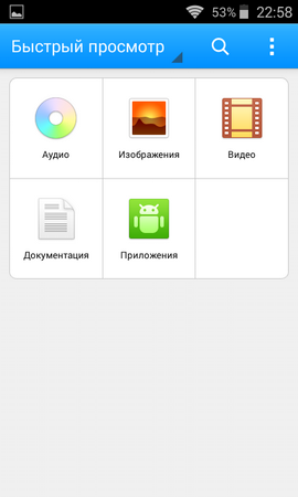 270x450  34 KB. Big one: 480x800  38 KB