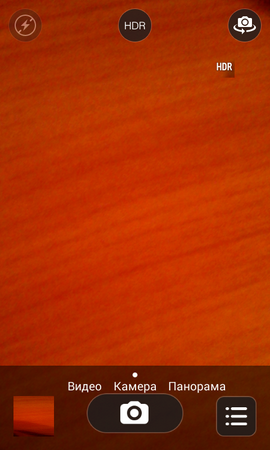 270x450  208 KB. Big one: 480x800  347 KB