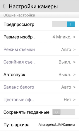 270x450  39 KB. Big one: 480x800  58 KB