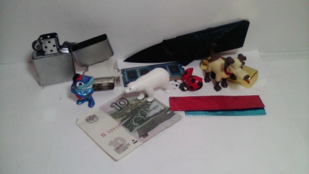 448x252  46 KB. Big one: 2560x1440  945 KB