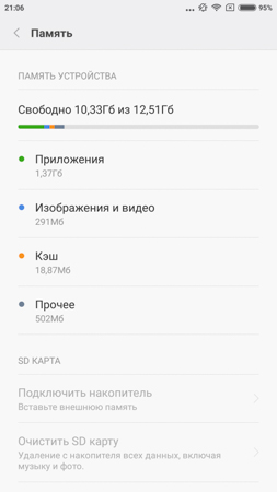 253x450  28 KB. Big one: 844x1500  138 KB