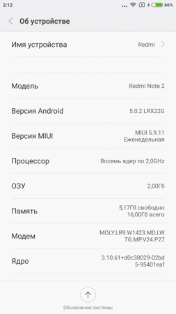 253x450  32 KB. Big one: 844x1500  152 KB