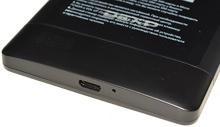 450x260  48 KB. Big one: 1500x866  194 KB