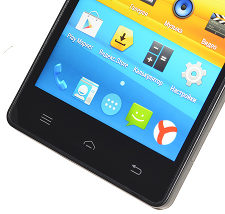 450x428  94 KB. Big one: 1500x1425  332 KB