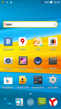 253x450  131 KB. Big one: 720x1280  577 KB