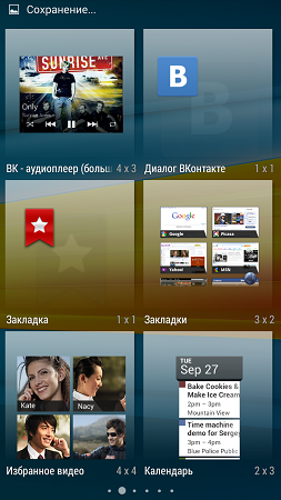 253x450  163 KB. Big one: 720x1280  823 KB