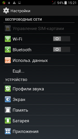 253x450  68 KB. Big one: 720x1280  148 KB