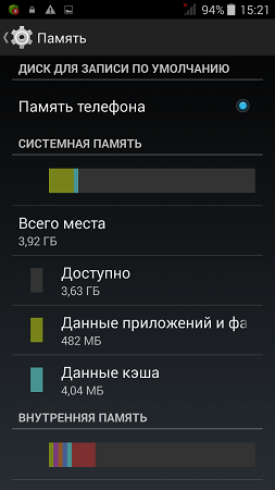 253x450  62 KB. Big one: 720x1280  131 KB