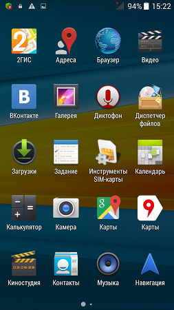 253x450  149 KB. Big one: 720x1280  710 KB