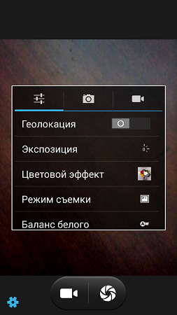 253x450  144 KB. Big one: 720x1280  773 KB