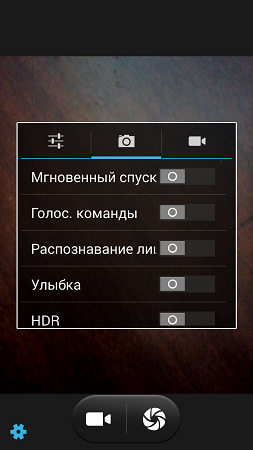 253x450  144 KB. Big one: 720x1280  768 KB