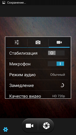 253x450  146 KB. Big one: 720x1280  771 KB