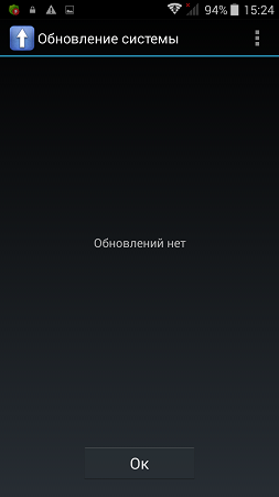 253x450  34 KB. Big one: 720x1280  60 KB