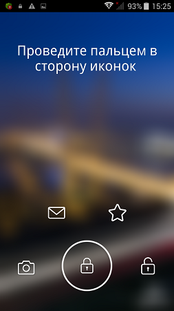 253x450  126 KB. Big one: 720x1280  433 KB