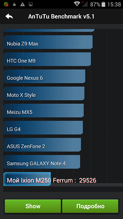 253x450  58 KB. Big one: 720x1280  183 KB